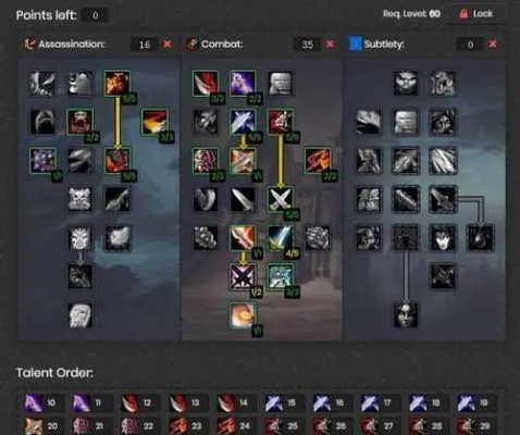 90版本卑劣肾击者,战略优化方案 Advance1_v5.903