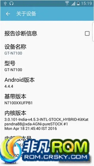 手机内核版本,专业分析说明&amp;Tizen1_v7.326