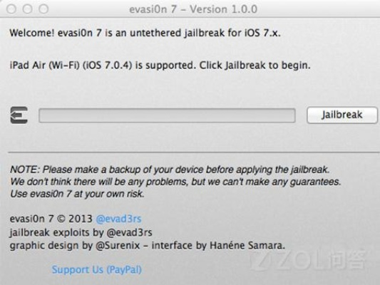 ipad越狱版本,广泛方法评估说明|安卓款_v8.757
