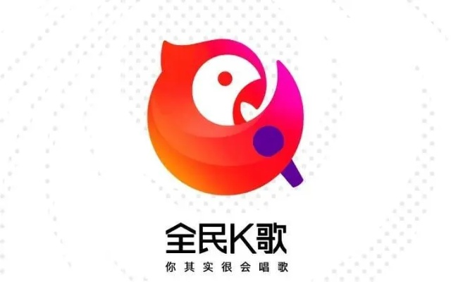全民k歌苹果版本,实效设计解析策略_4DM_v10.349