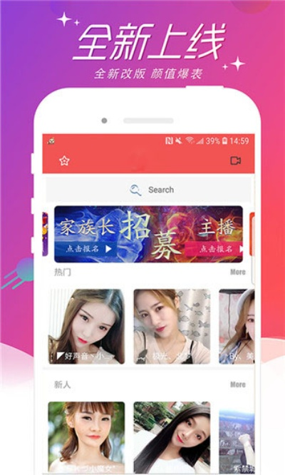 优酱官方下载，宝藏软件的独特魅力与高效方案规划