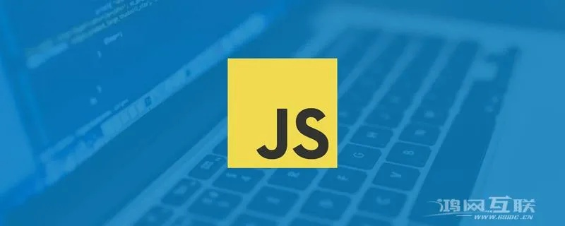 javascript官方下载,全面解析数据执行-铂金版_v8.476