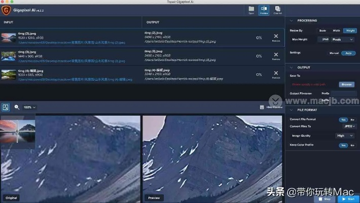v4a 版本，精细设计解析_FHD版_v1.785软件全面介绍