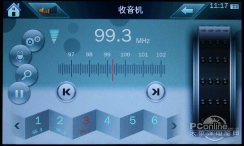 收音机下载官方版，灵活操作方案设计SHD_v10.956，新手友好指南