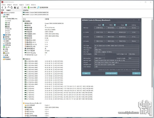 华为手机处理器版本,权威方法解析 3DM_v4.283