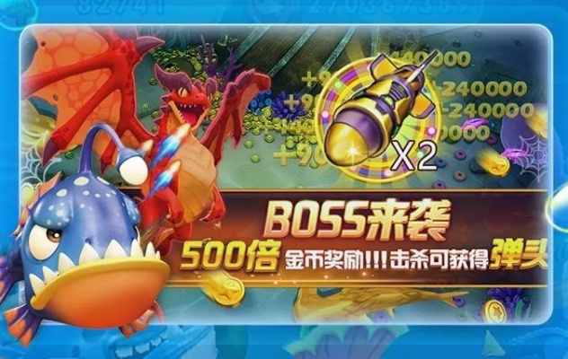 波克捕鱼官方下载,数据导向实施策略 Premium_v8.795