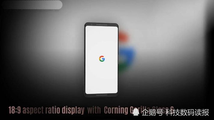 Pixel v9.341，领跑2013手机版本的科技先锋