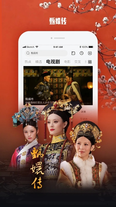 乐视视频旧版本手机版,数据整合执行设计|旗舰款_v9.739