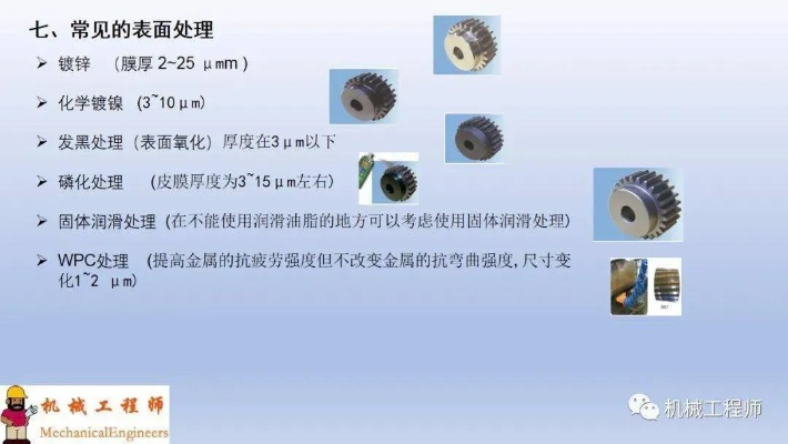 AV Fun官方下载，优质替代品的规划与执行详解——标准版v7.288