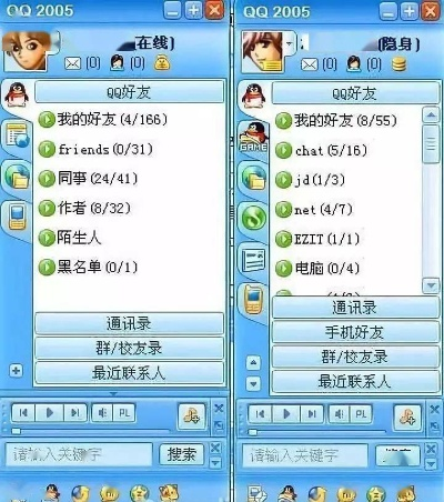 qq老版本2014,科技成语分析定义-特供版_v3.564