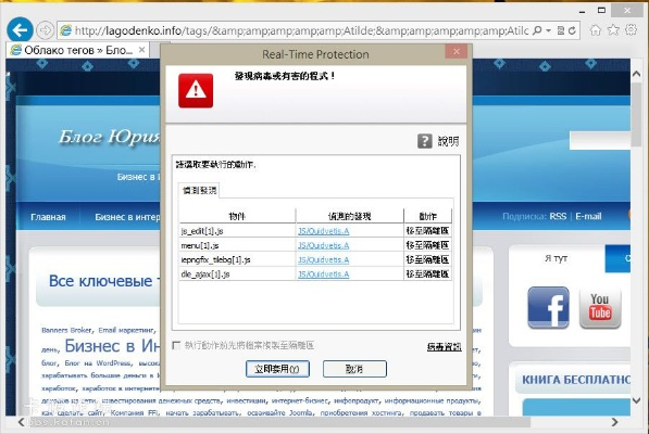 英伦果官方下载,系统评估说明&amp;Advance1_v7.931