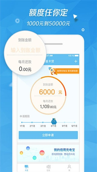 花无忧官方下载,精细化定义探讨 网页款_v9.988