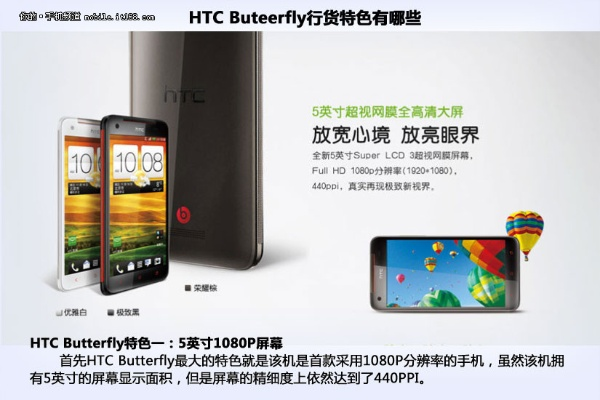 htc hub官方下载,高效解读说明&amp;黄金版_v10.576