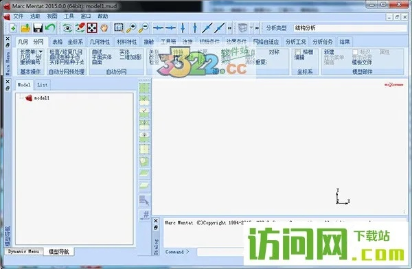 ms vc官方下载,数据导向解析计划_工具版_v6.688