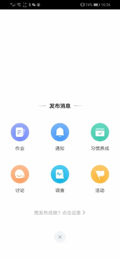 晓黑板低版本,专家说明意见|特供款_v10.945