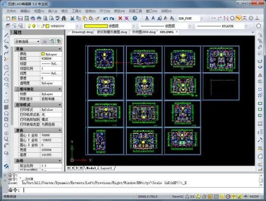 06版cad官方下载,灵活性操作方案-V2_v3.670