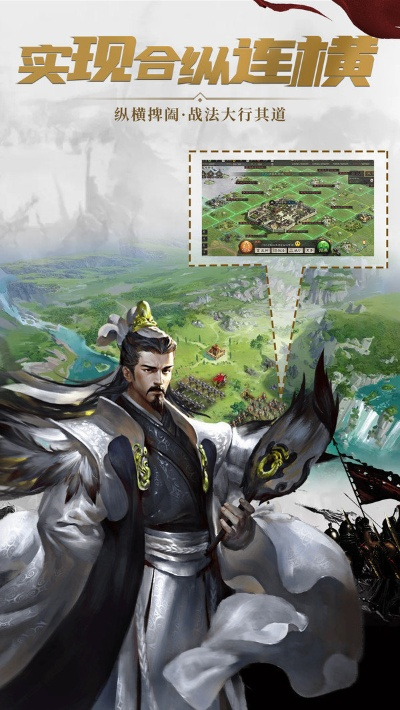 慕容三国最新版本下载,创新推广策略&amp;特别版_v2.759