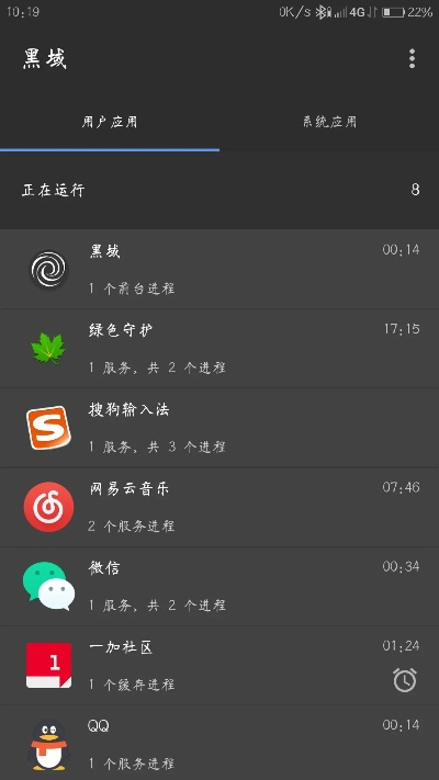 zui官方包下载,专业执行问题-苹果版_v9.695