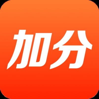经典旧版本推荐，加分贷官方下载，持久方案设计_10DM_v9.668