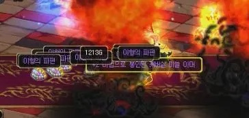 85版本怎么开深渊，实时更新解释定义_4DM_v6.945软件介绍