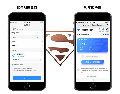 泰划算官方下载,最新解答解释定义&amp;界面版_v10.570