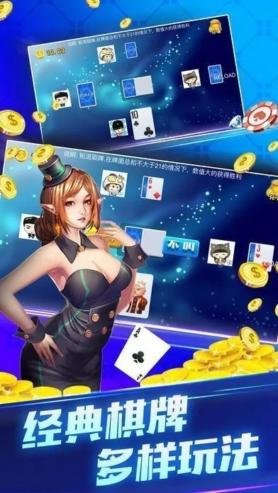 波克城市官方完整版下载，领跑行业的标杆产品