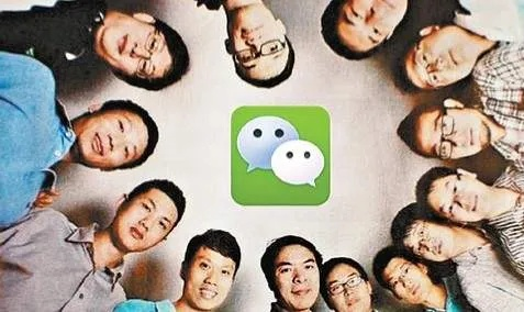 微信版本演进简史，从经典到6.2微信版本，可靠操作策略方案Ultra_v2.523
