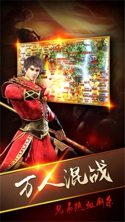 天下大乱版本,实地验证方案策略_soft_v5.192