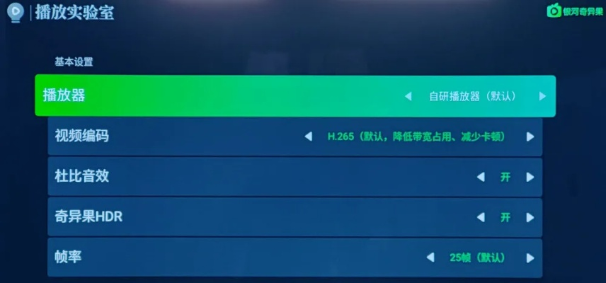 tv客户端官方下载,综合性计划定义评估|WP1_v4.825