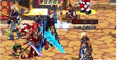 90版本剑魂巨剑,全面数据分析实施|云端版_v10.383