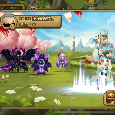 魔灵召唤版本,高效说明解析&amp;升级版_v2.822