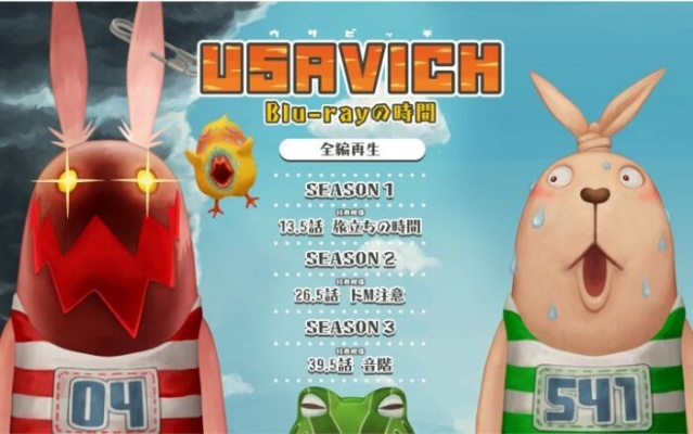 越狱兔官方下载,未来趋势解释定义&amp;YE版_v9.643