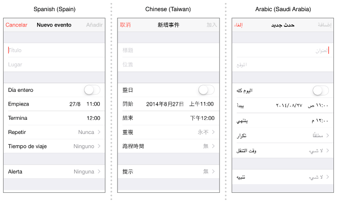 苹果测试版本,实地解答解释定义&amp;GT_v3.928
