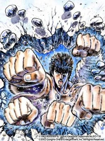 北斗神拳 版本,现象分析解释定义|FHD版_v4.904