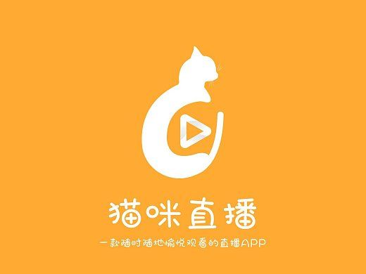 猫咪视频官方下载,综合性计划定义评估_网页版1_v3.492