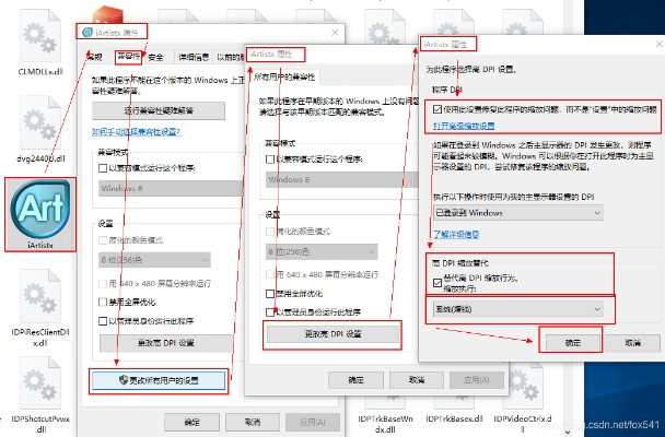 如何官方下载云端软件，实效策略解析R版v2.679及软件许可证类型详解