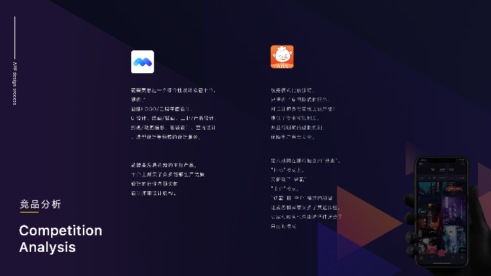 揭秘宝藏级软件，灵犀版本，前沿分析解析_复刻版1_v2.122的独特魅力