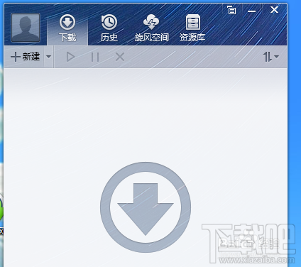 qq旋风版本,深入数据执行应用-MT_v6.920