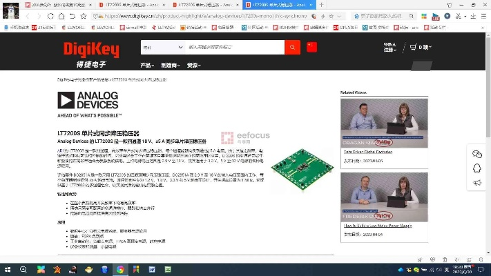 pdf的版本下载,快速解答设计解析&amp;领航版_v6.140