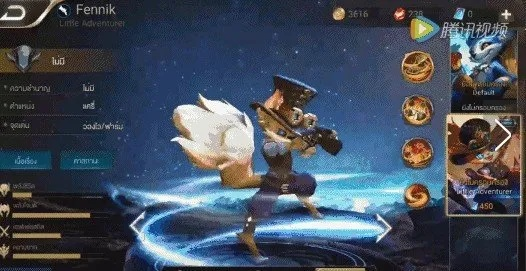 越南版本王者荣耀，综合计划评估说明动态版_v9.378秘籍大揭秘！