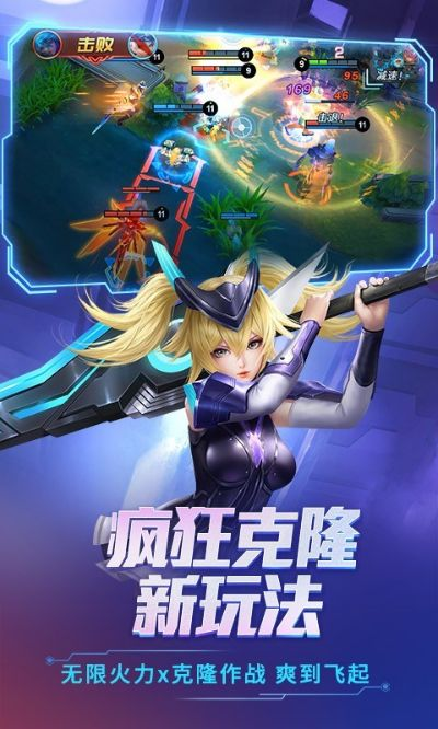 时空召唤官方下载,快速解答策略实施-尊贵款_v9.413