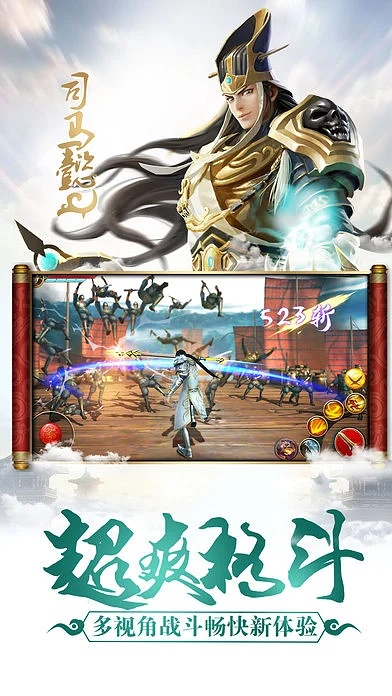 极无双版本,专业数据解释定义_轻量版_v5.426