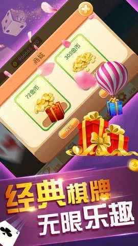 波克城市官方正版下载安装手机版,权威研究解释定义&amp;X版_v4.227