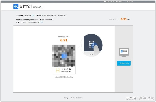 汇付宝app官方下载,实地验证分析 娱乐版_v8.567