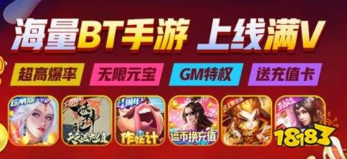 会员通老版本，游戏爱好者的宝藏神器