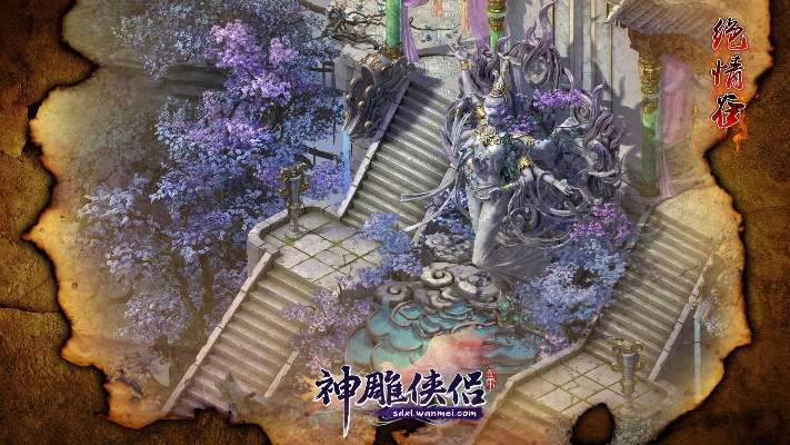 2025年10月17日 第6页