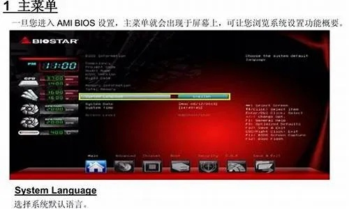 amd官方驱动下载,实践分析解释定义_网页版_v2.207