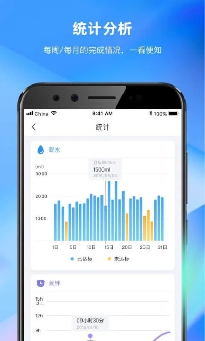 超级看官方下载,实地验证数据计划-8K_v7.899