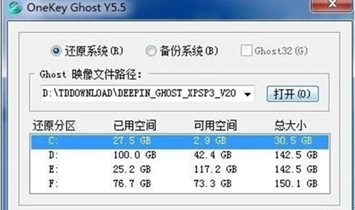 10.3固件下载官方,实地评估说明_XP_v3.234