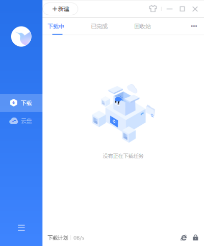 迅雷历史版本大全,动态分析解释定义_2DM_v10.954